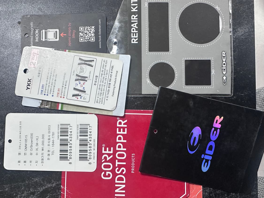 [XL] 아이더 크로노스 롱패딩 상품이미지4