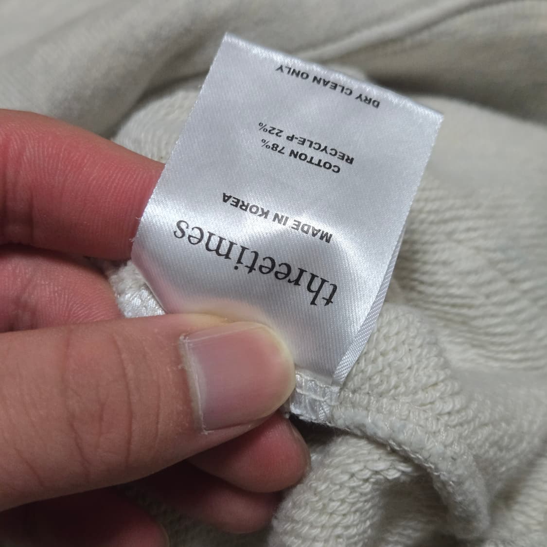 쓰리타임즈 엔젤베이비 멜란지 후드티 상품이미지7