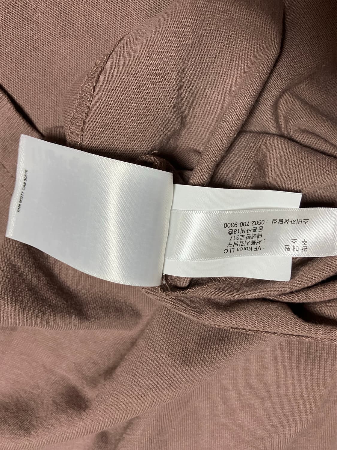 VANS SKATE STAR SS TEE xl 상품이미지5