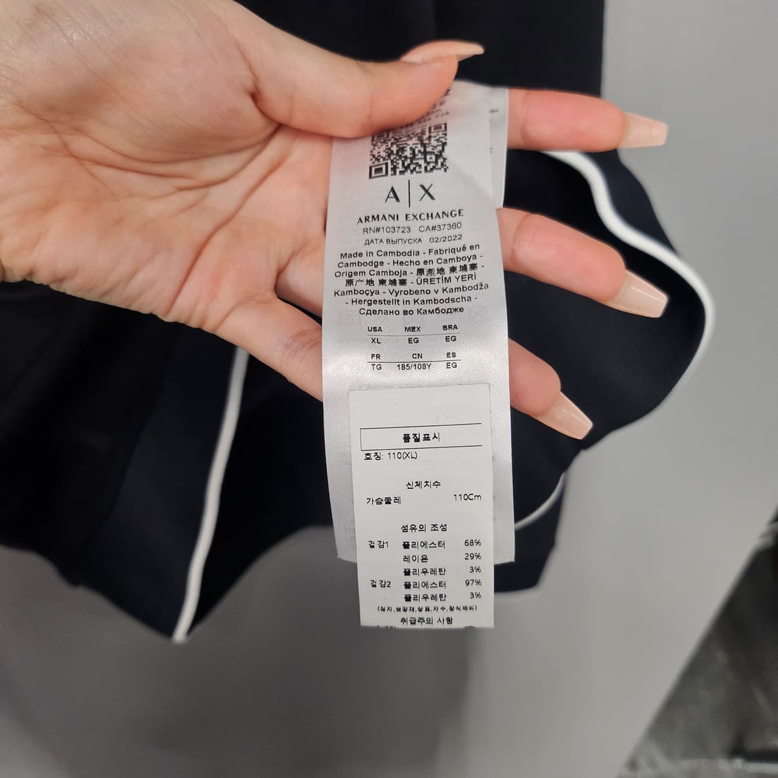 아르마니 익스체인지 맨투맨 네이비 상품이미지4