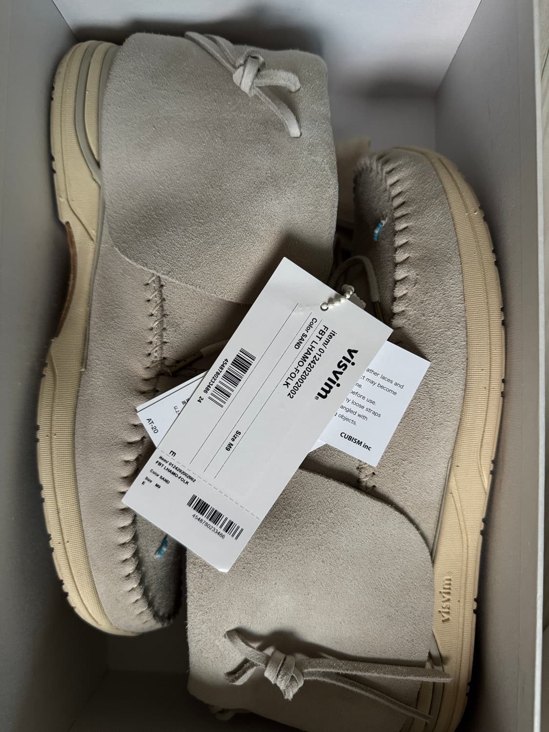 [9]Visvim FBT lhamo-folk.Sand 상품이미지1