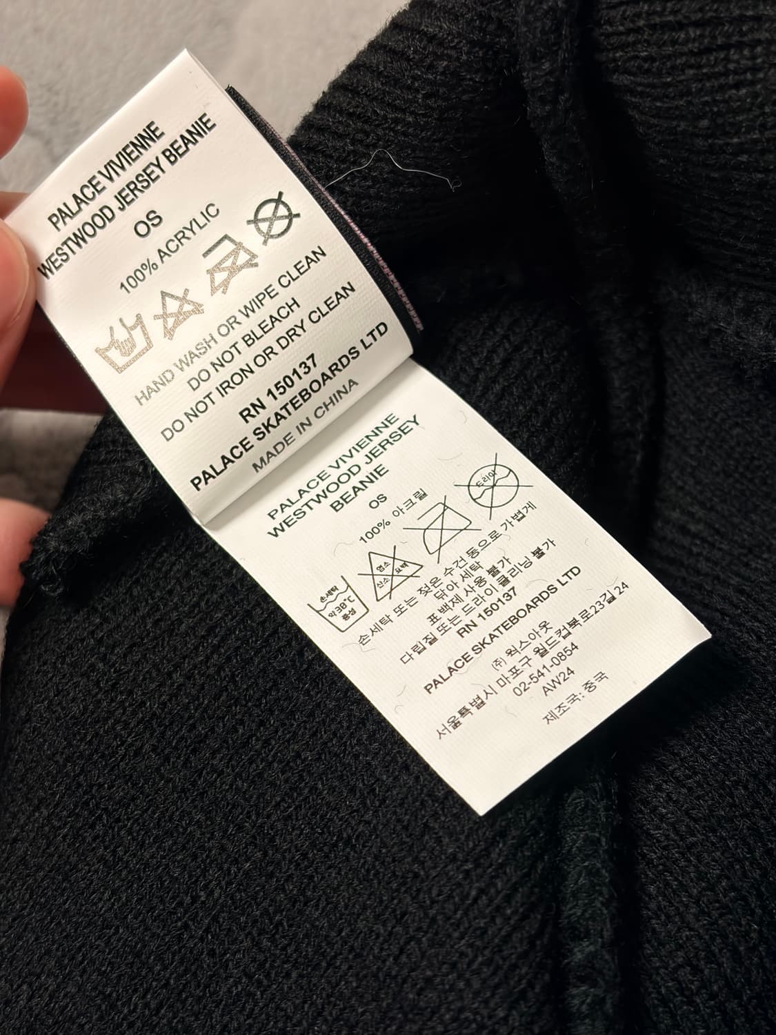 비비안웨스트우드 팔라스 콜라보 비니 상품이미지5