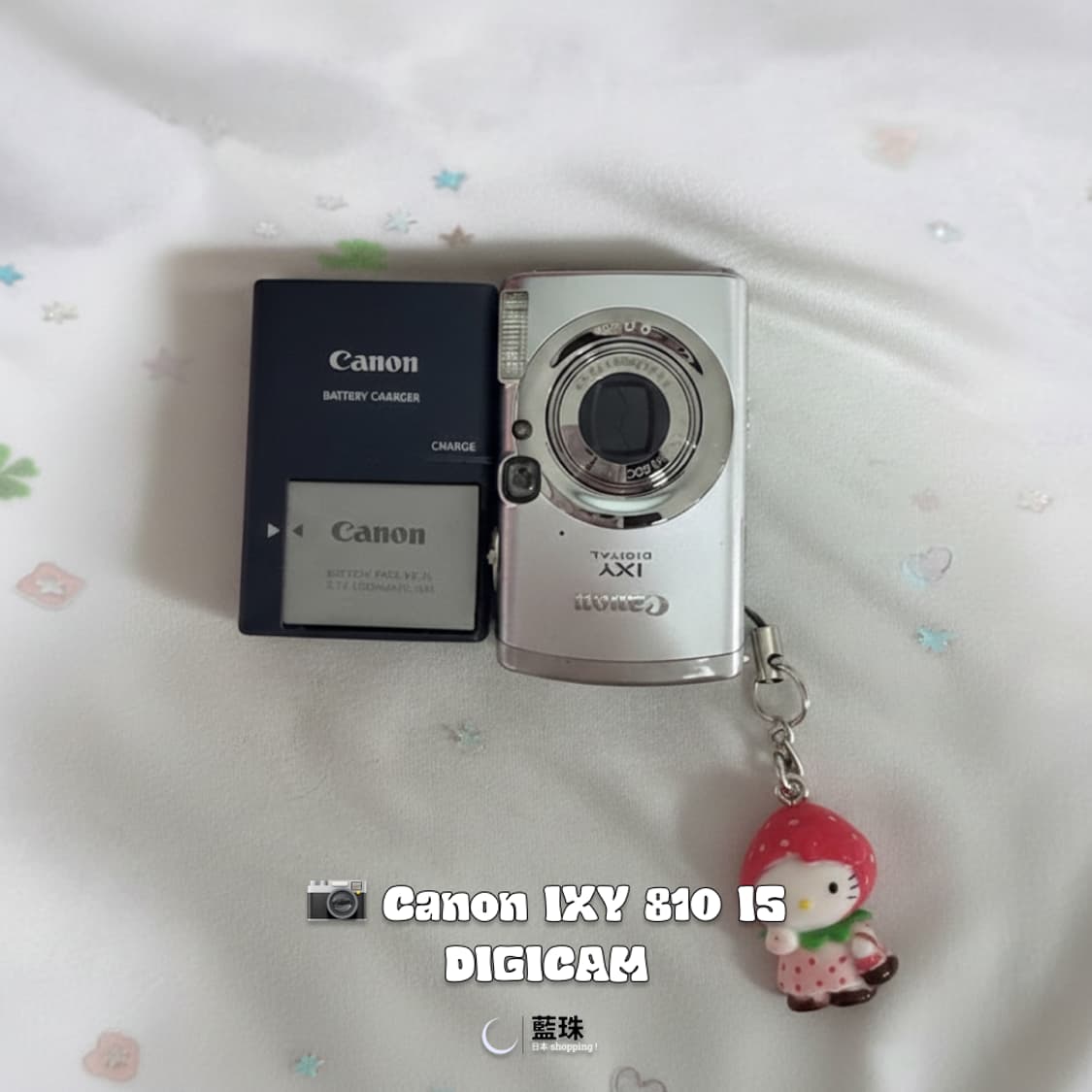 캐논 익시 IXY 익서스 810 IS 빈티지 레트로 디카 실버 상품이미지1