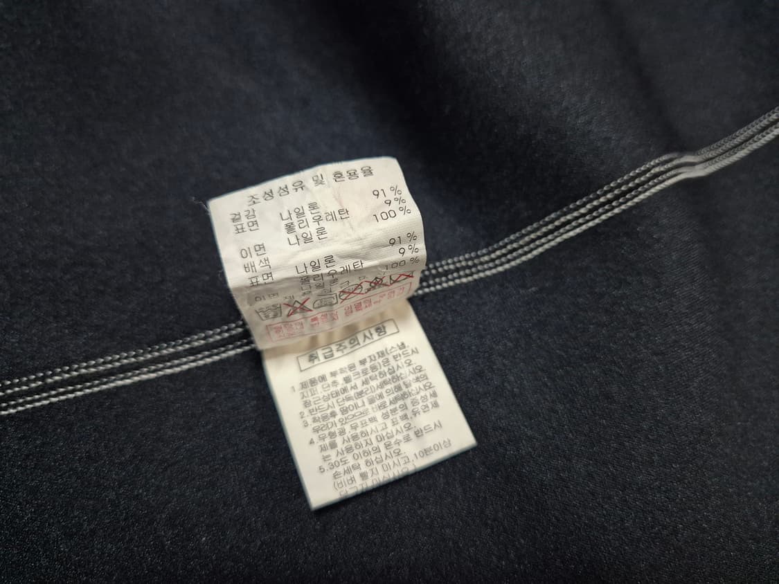 디스커버리 여성 네오프렌 웻수트 자켓 100 상품이미지8