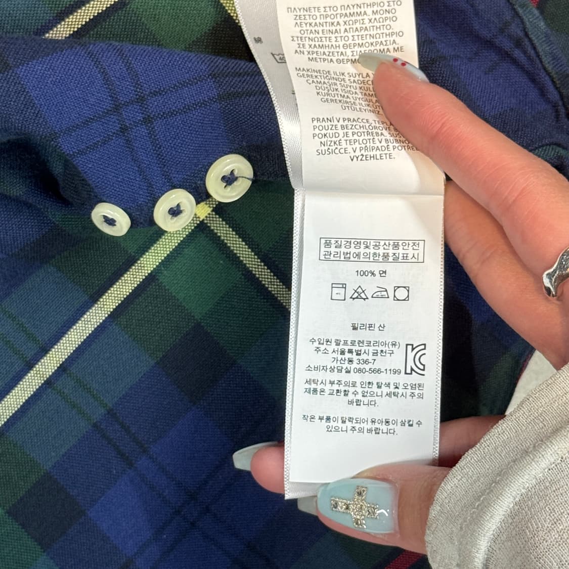M) 폴로 랄프로렌 원포켓 클래식 그린 체크 옥스포드 셔츠 상품이미지7