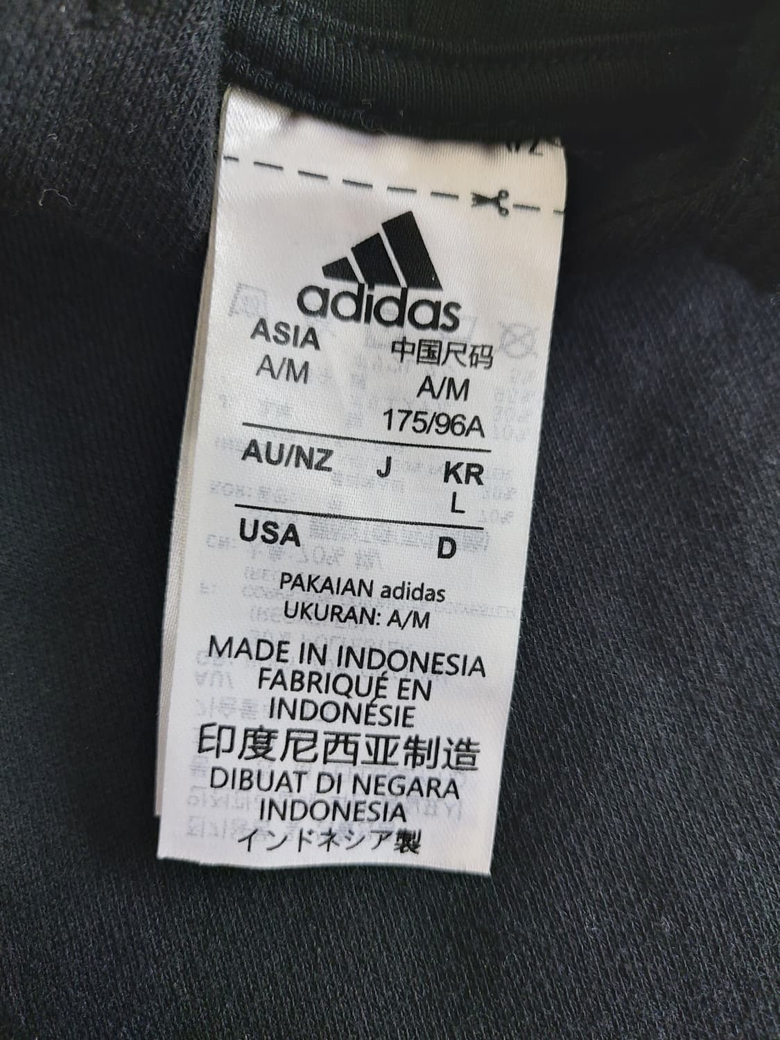 아디다스 공용 에센셜 플리스 후드티 블랙 (L) 상품이미지7