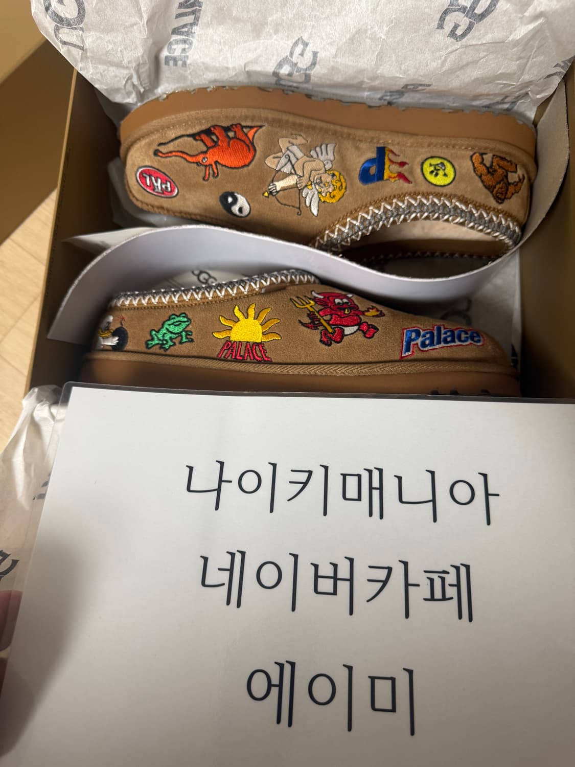 어그 x 팔라스 타스만 슬리퍼 체스트넛. us9  270 상품이미지1