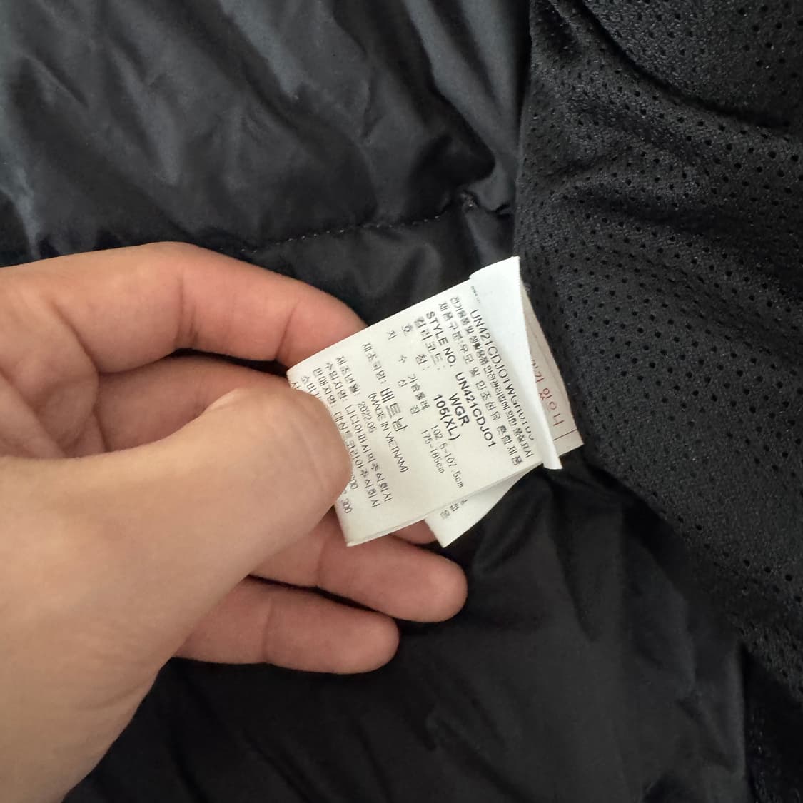 엄브로 플라이트 덕다운 패딩 105사이즈 상품이미지4