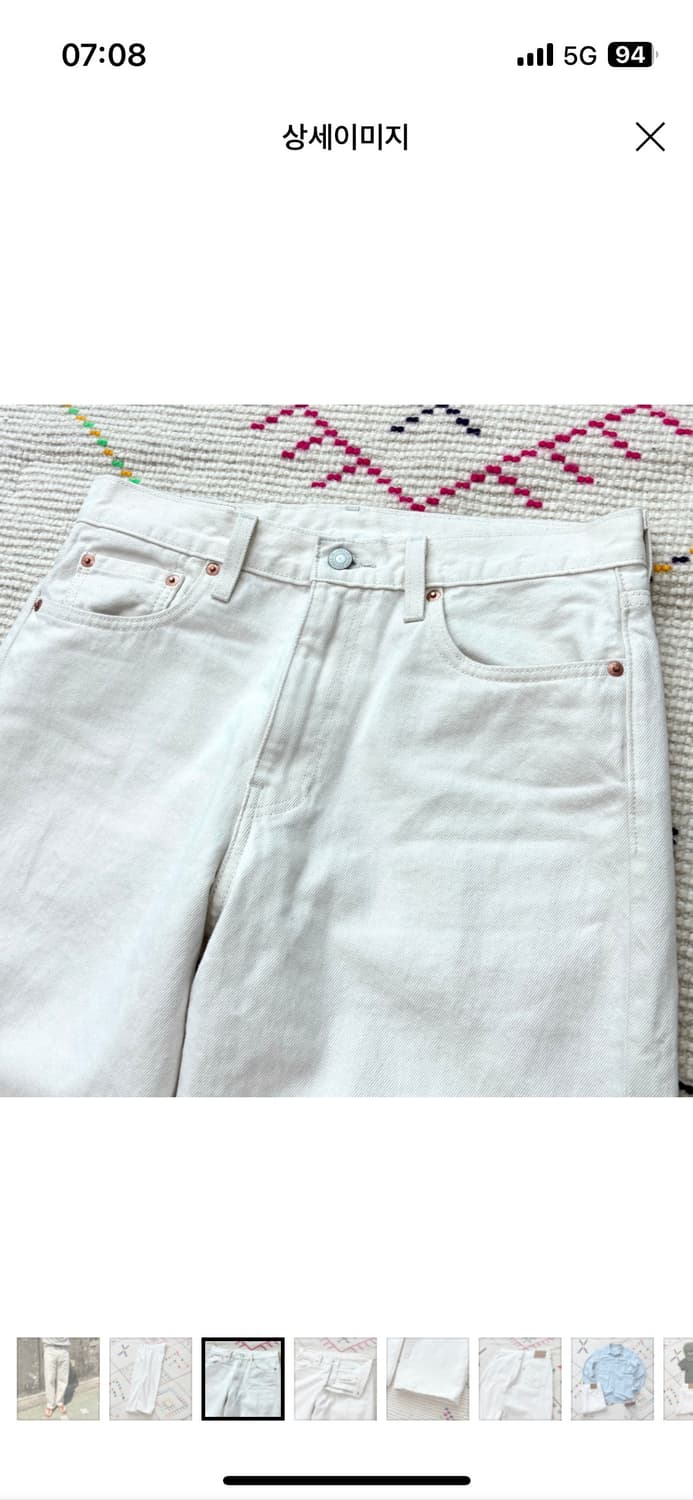 [32사이즈] 리바이스 스트레이트 핏 에크루 데님 팬츠 팝니다 상품이미지2