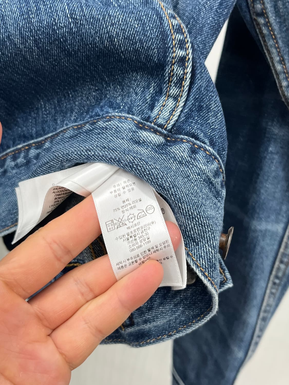 M) POLO RALPH LAUREN TRUCKER JACKET 상품이미지4