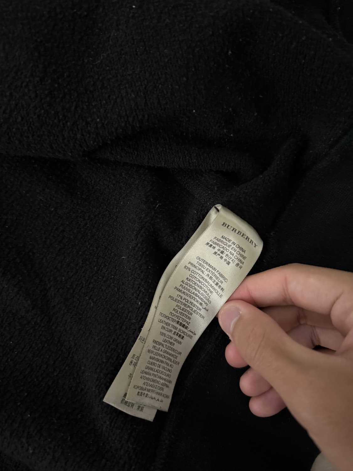 버버리 후드 집업 M 상품이미지4