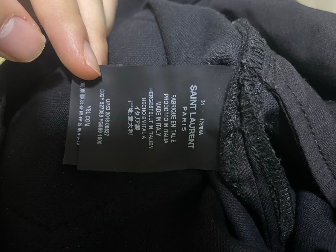 생로랑 D02 블랙진 상품이미지5