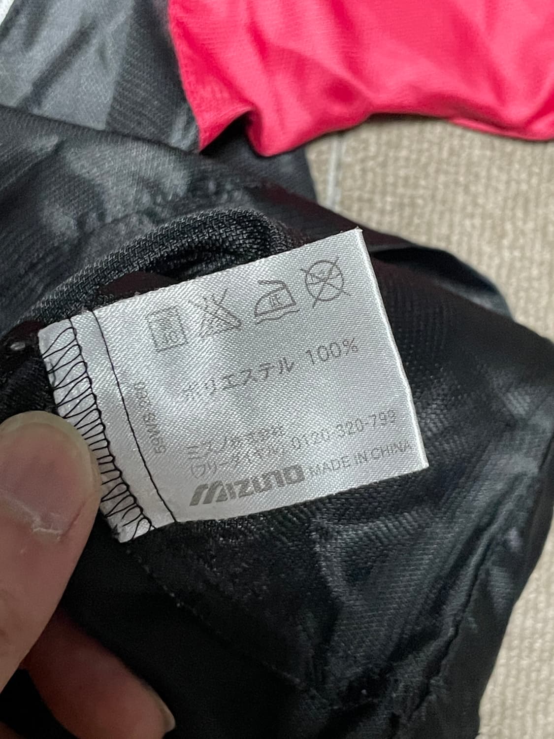 미즈노 로고 퍼포먼스 반팔 J02832 상품이미지6