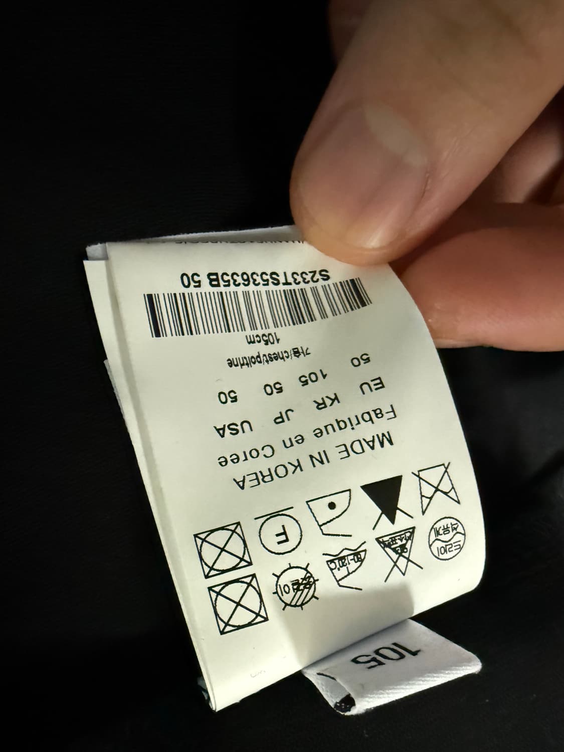 50)솔리드 옴므 페가수스 반팔 판매합니다 상품이미지5