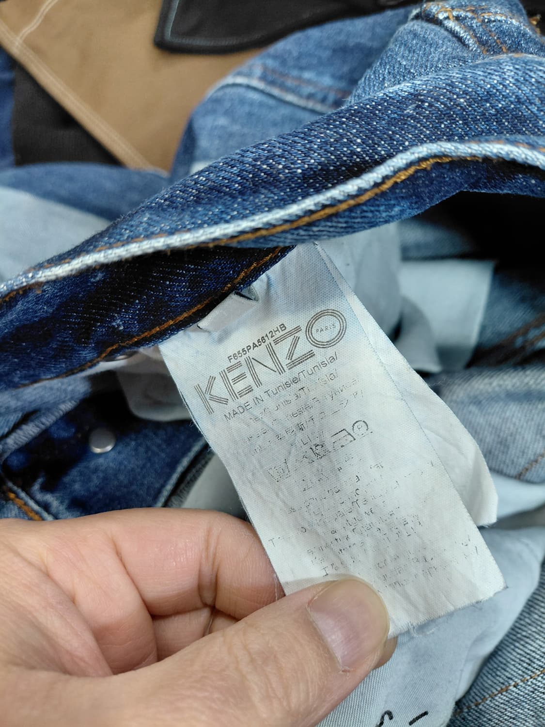 33 겐죠  청바지 상품이미지6