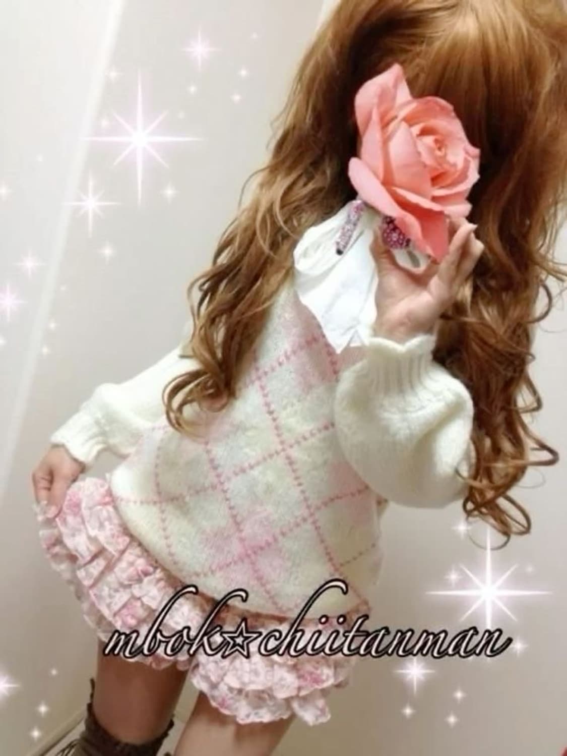 (구해요) 리즈리사 아가일 니트 구해요 상품이미지1