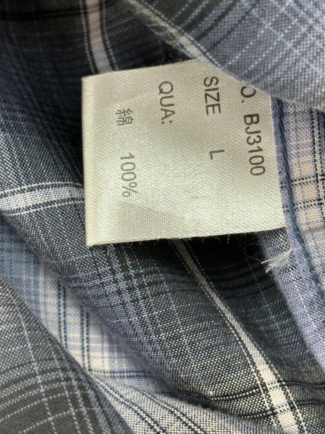 BAD BOY 금박 레터링 체크 셔츠 스트릿 펑크 보헤미안 일본 빈티지 상품이미지6