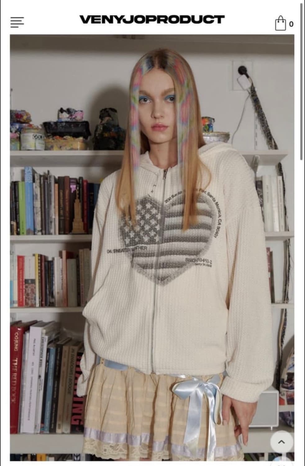 venyjoproduct 니트 후드집업 상품이미지1