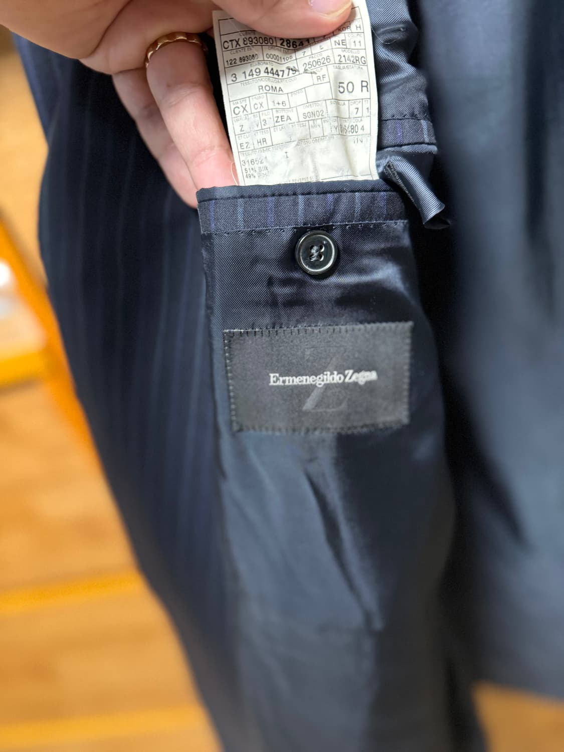 제냐 수트셋업  상품이미지2