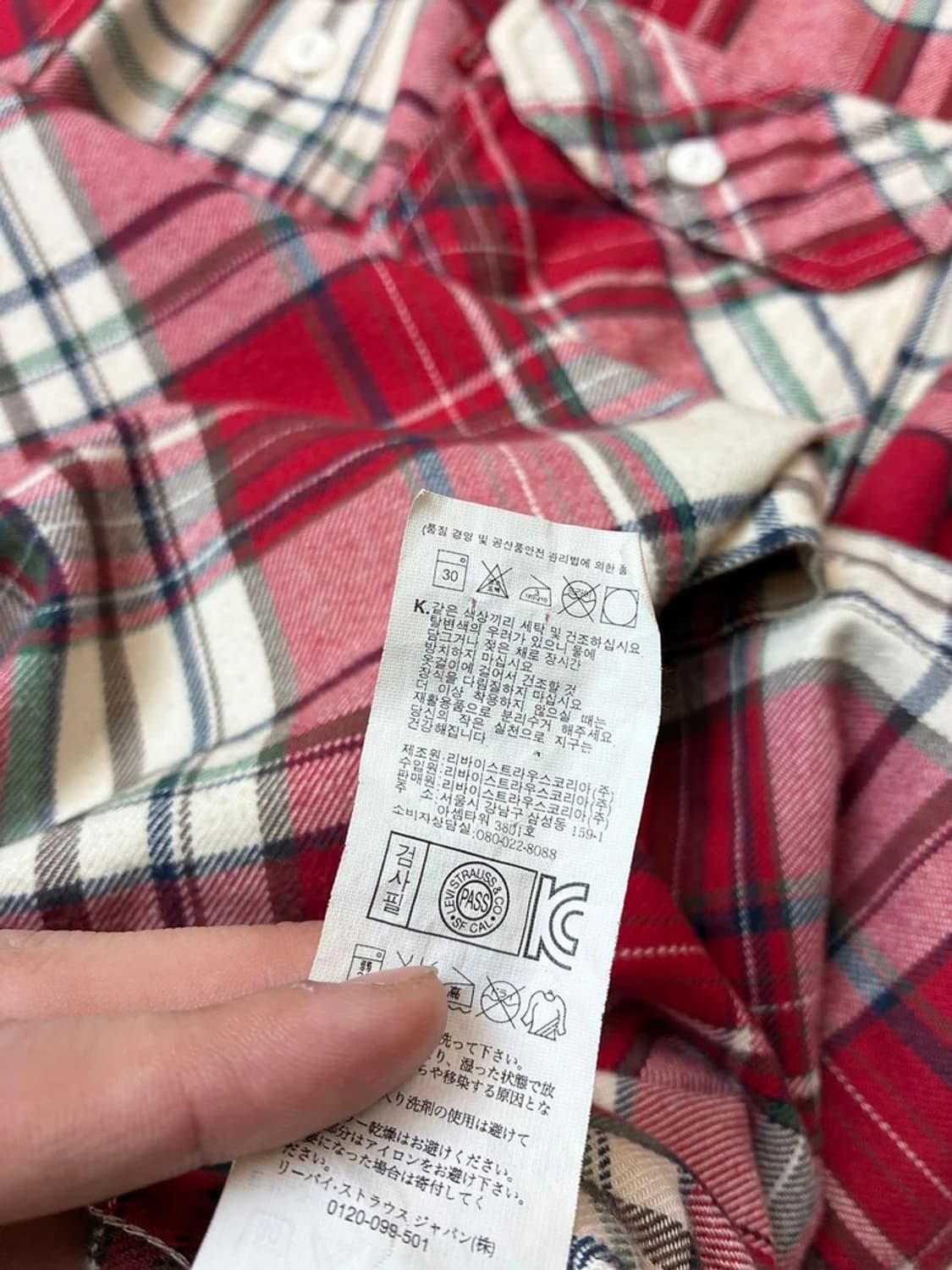 리바이스 00's 체크 웨스턴 남방 PN6279 상품이미지9