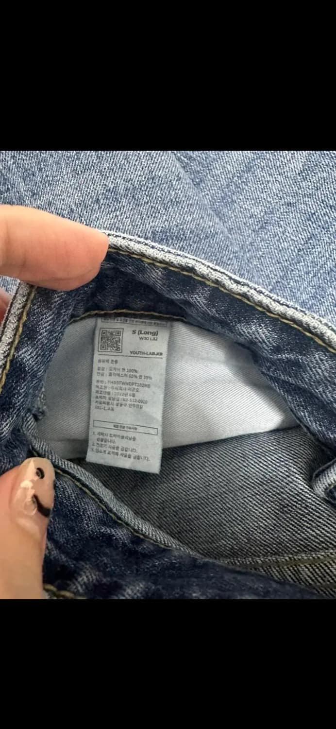 Youth wide denim(long/ s) 상품이미지3