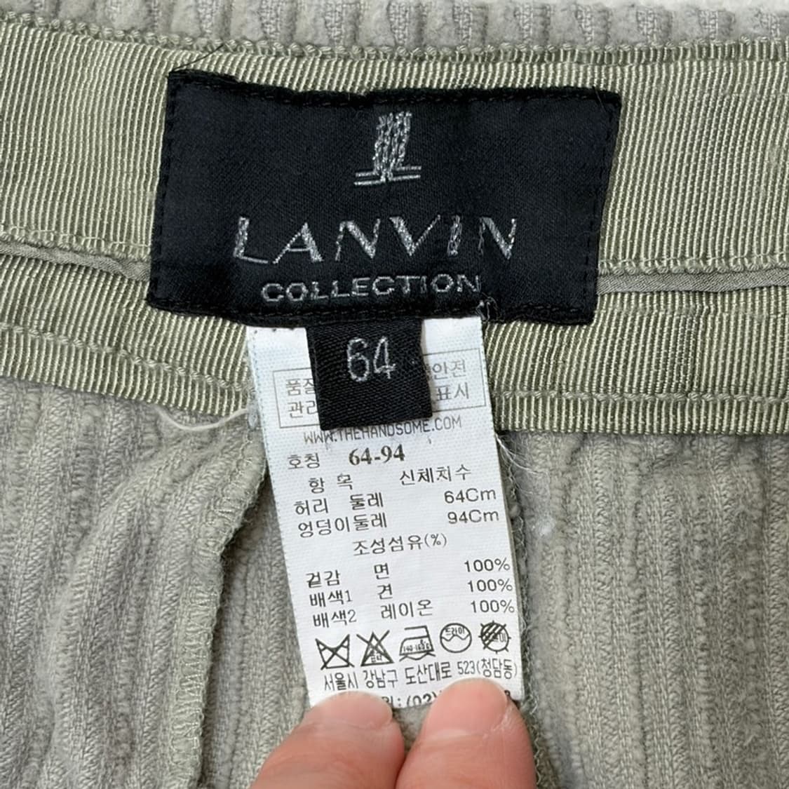 LANVIN 코듀로이 스트레이트 팬츠 64 상품이미지4