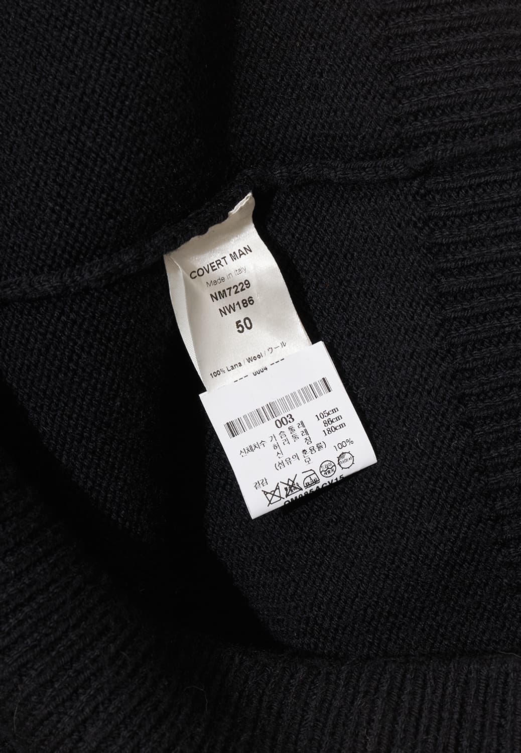 COVERT knit cardigan 상품이미지6