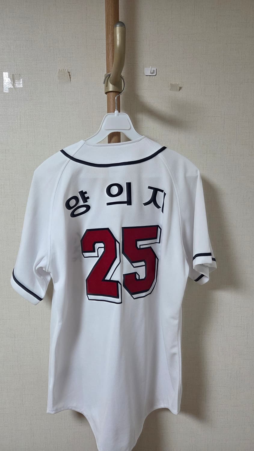 두산 양의지 유니폼  상품이미지1