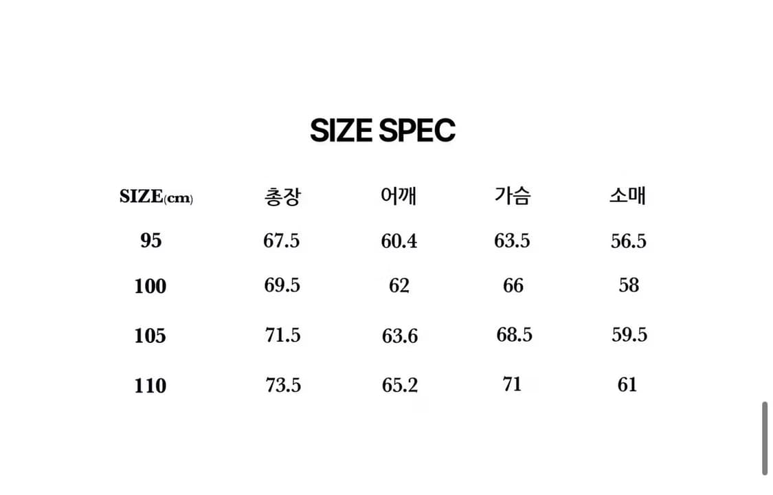 [95]TNGT 후드 쉘파카 2세대 카키쉬그레이 상품이미지5