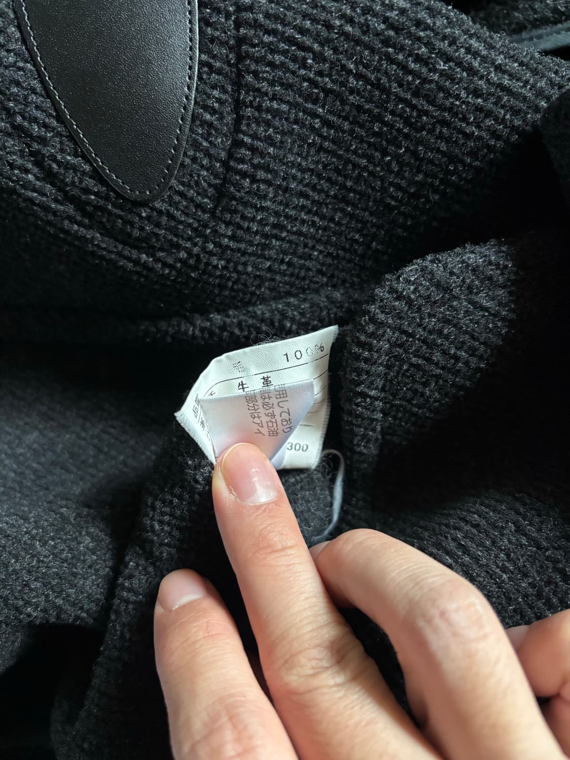 제이프레스 더플코트 블랙 L사이즈  상품이미지4