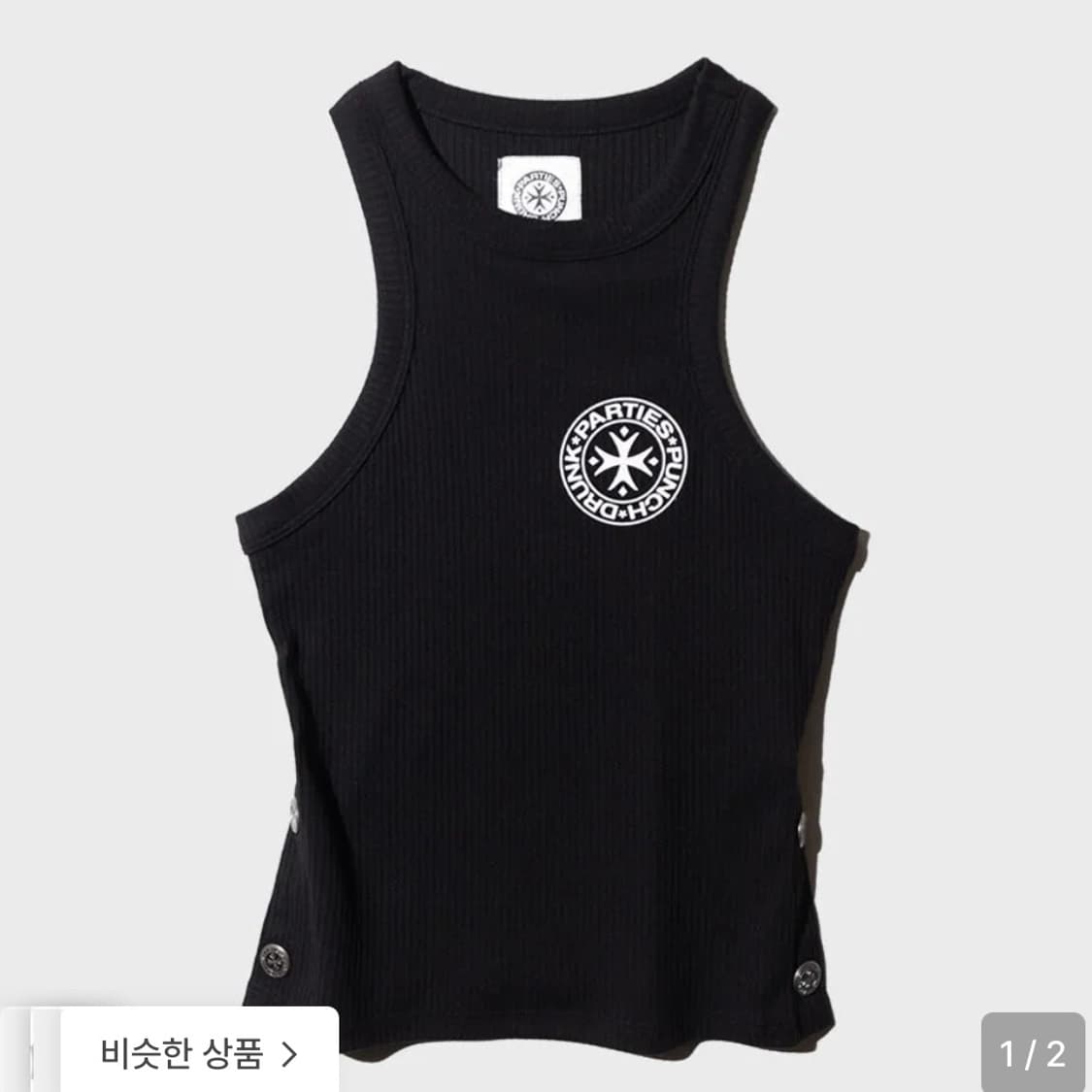 펀치드렁크파티즈 mothers worry tank top black 상품이미지1