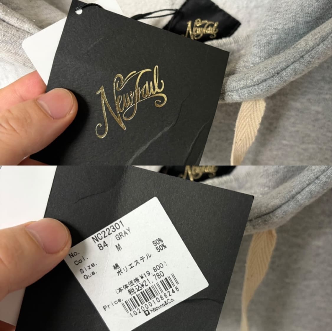 (M)JPN 빈티지 리빌드 후드티셔츠 상품이미지10