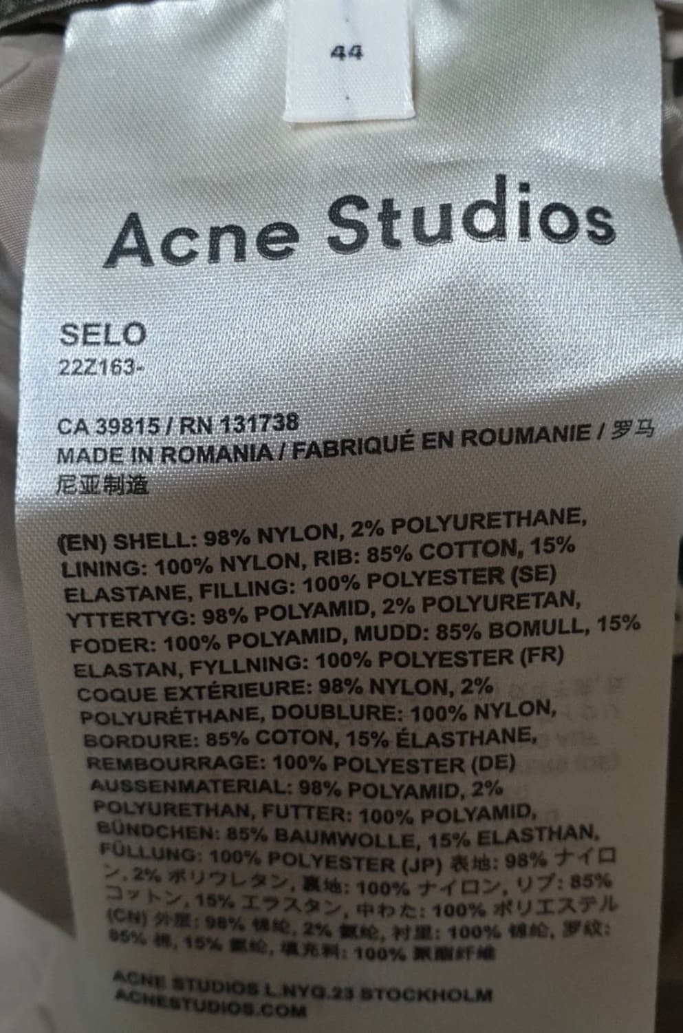 아크네 스튜디오 SELO  상품이미지3