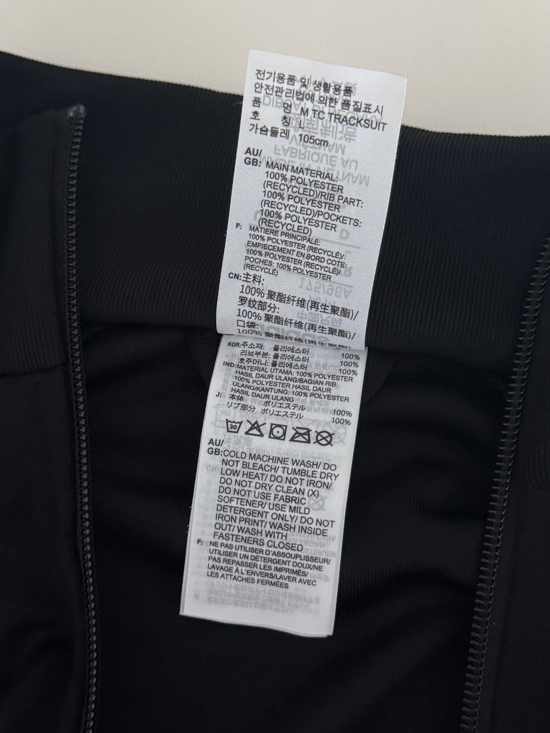 아디다스 adidas 블랙 저지 트랙탑 집업 (L) 상품이미지8