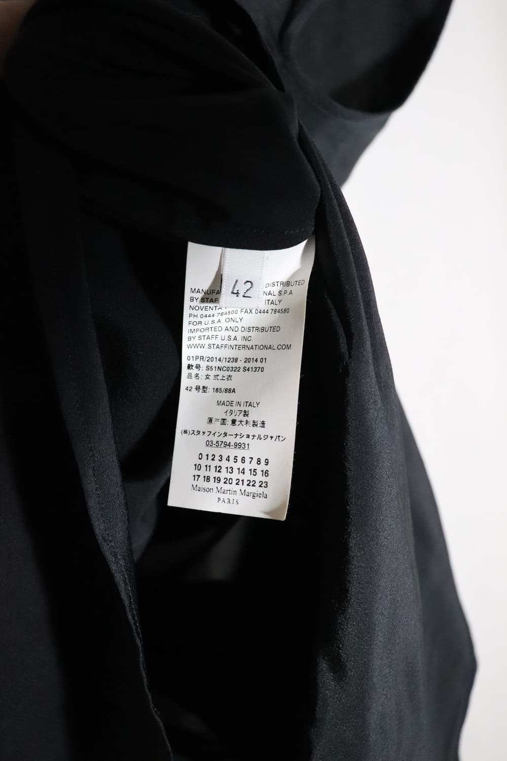 (W)[42) 메종 마틴 마르지엘라 비즈 슬리브리스 탑 상품이미지4