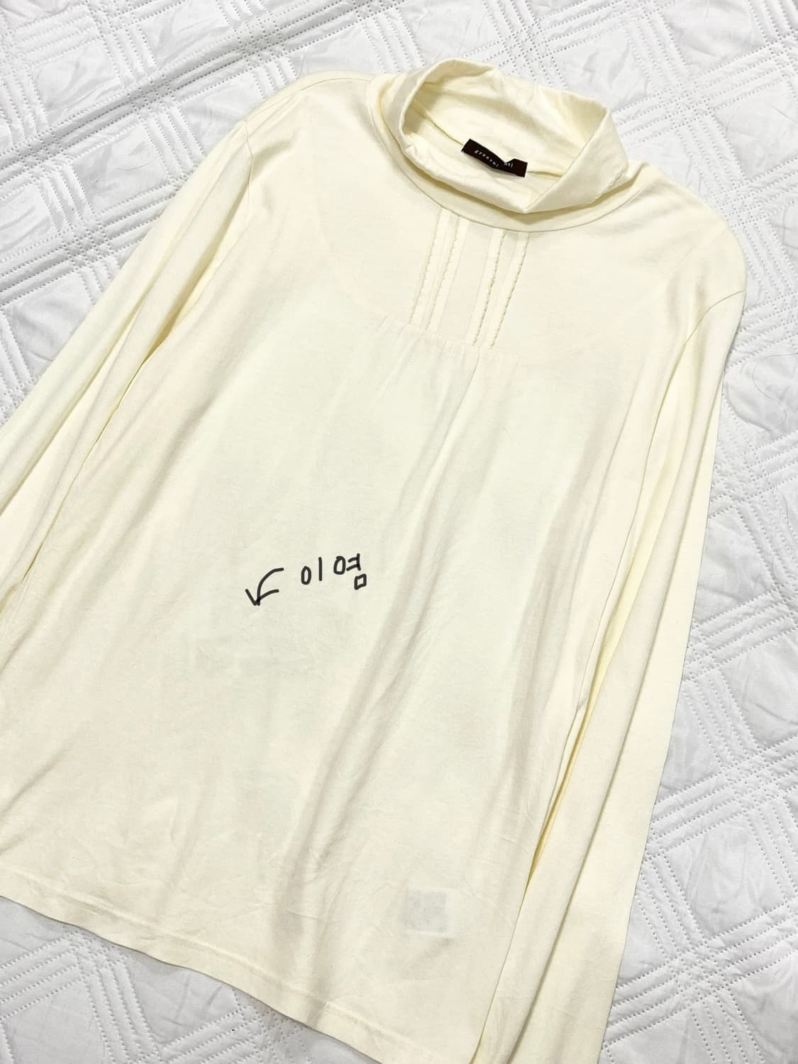 ꒰ঌ 두쫀쿠 🍃🍫 초코나무 숲 세트 ໒꒱ 상품이미지6