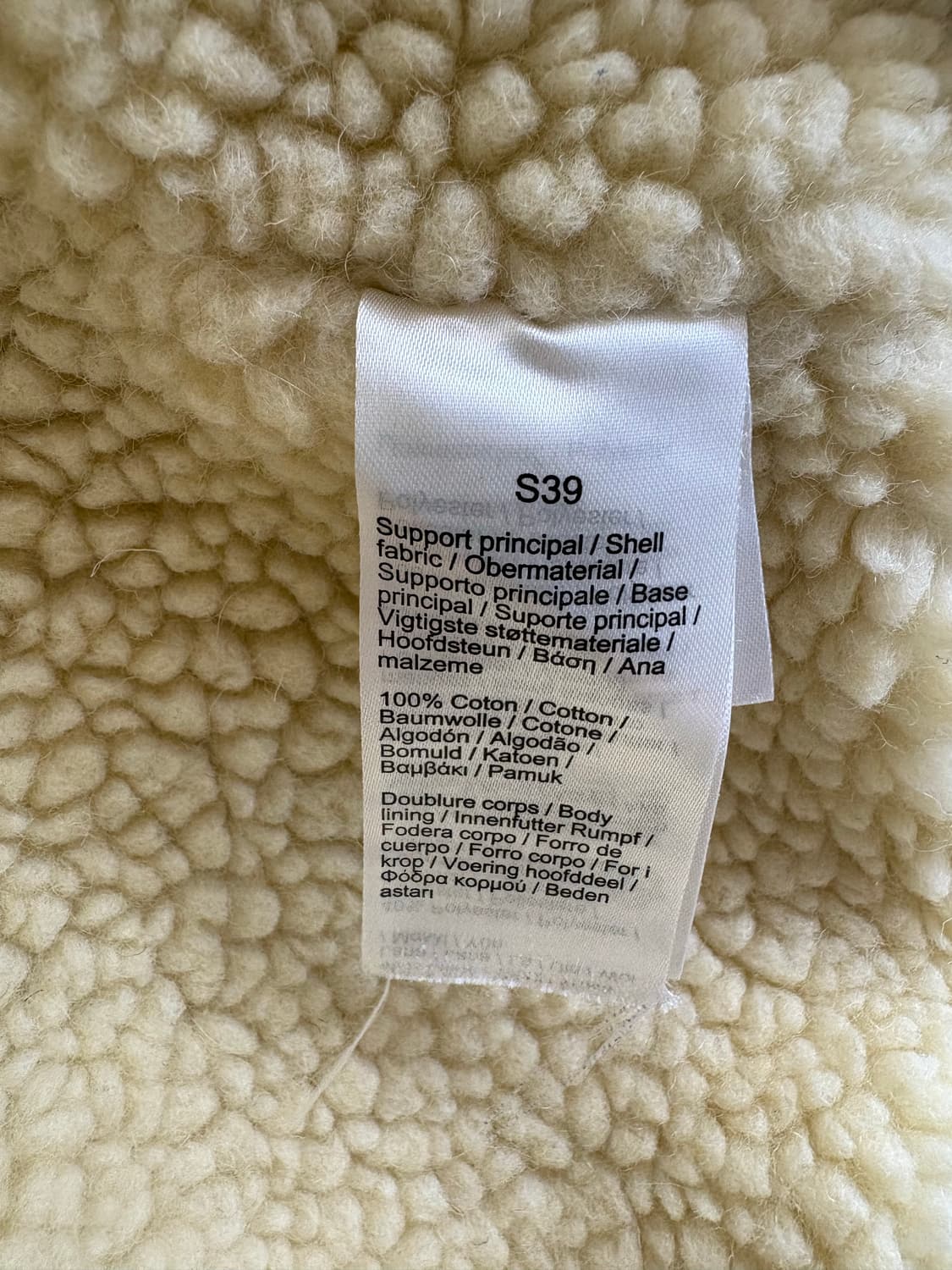 라코스테 오리지널 양털 데님 트러커 자켓 상품이미지6