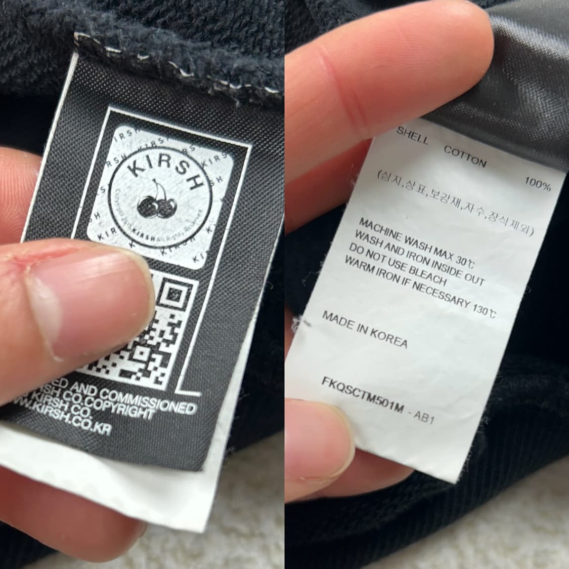 키르시 털복숭이 체리 블랙 맨투맨 상품이미지7