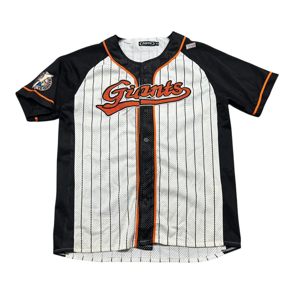 ✨ (바배) 롯데자이언츠 노마킹 선데이 야구 유니폼  상품이미지1