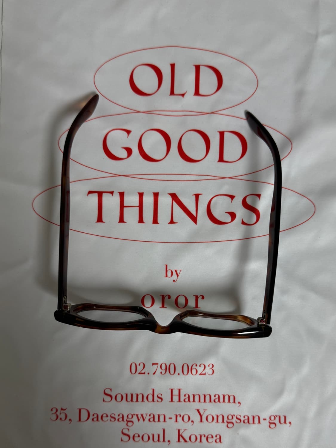 빈티지 아메리칸옵티컬 PhD 뿔테 안경 (oror; oldgoodthin 상품이미지7