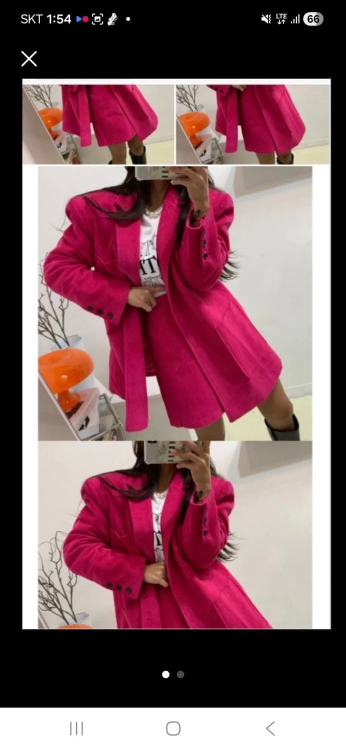 라이브 에이드 상품이미지1