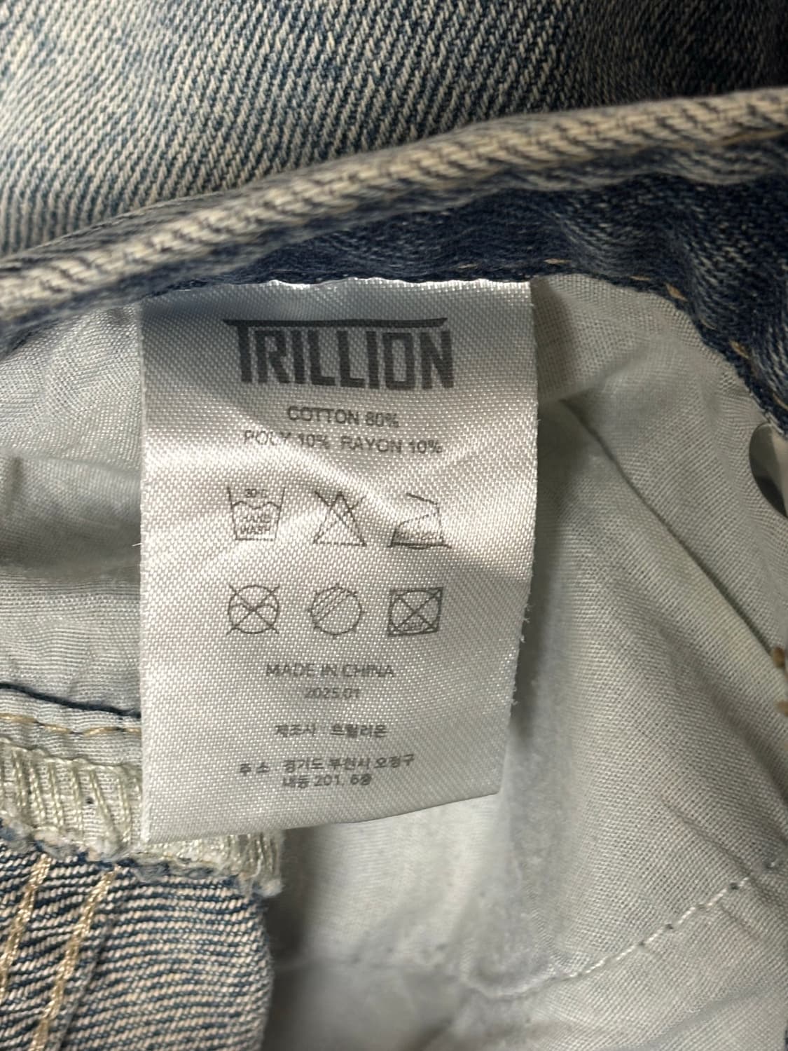 트릴리온 캣 브러쉬 워시드 버뮤다 데님 쇼츠 (SAND BLUE)  m 상품이미지3