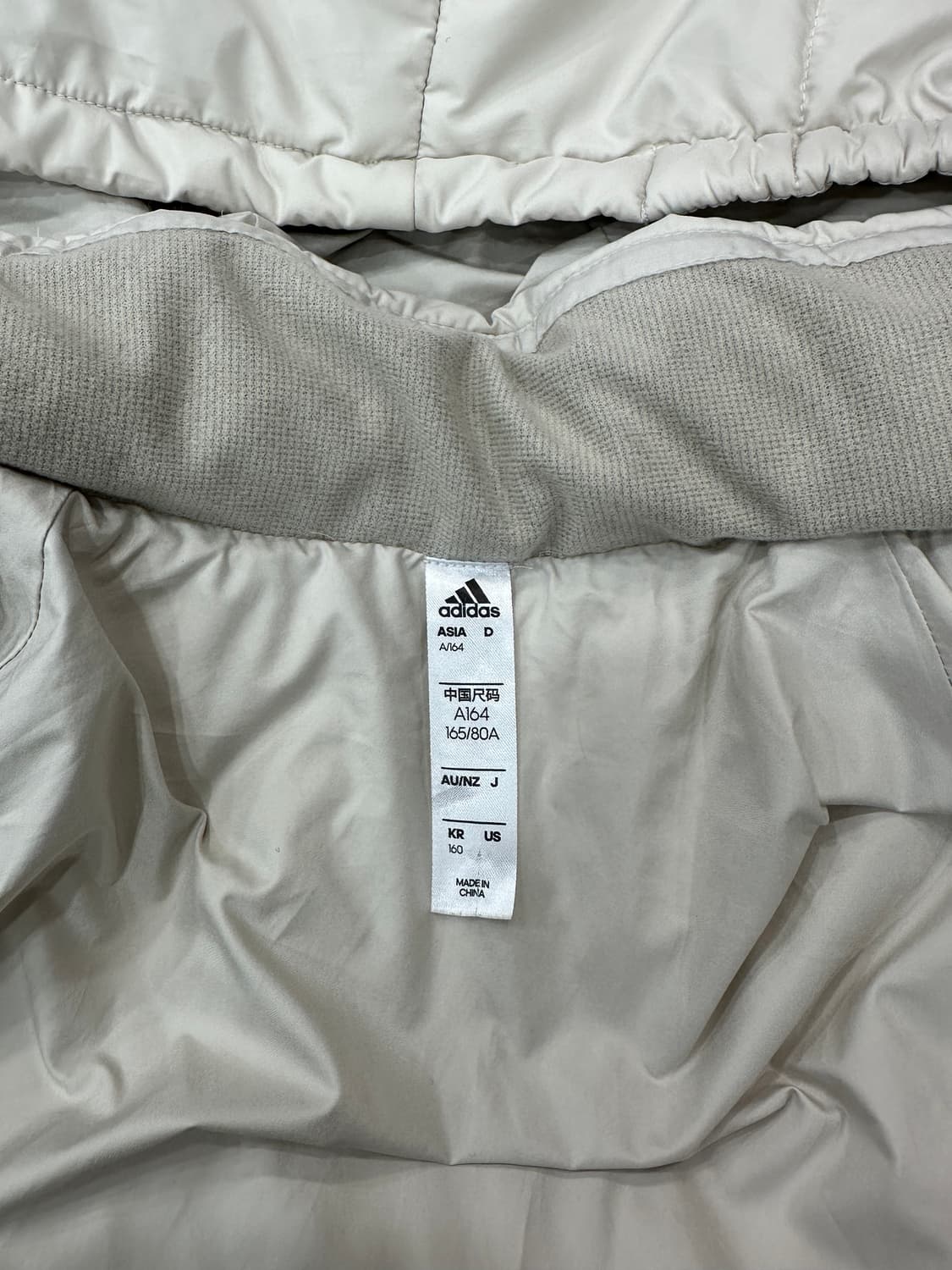 아디다스 롱패딩 아이보리 상품이미지3