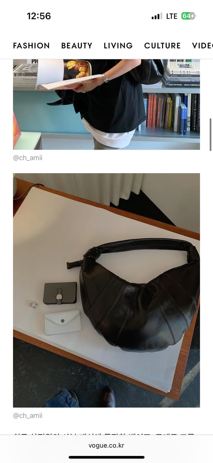 르메르 포춘백 라지 다크초코 (차정원가방) 상품이미지8