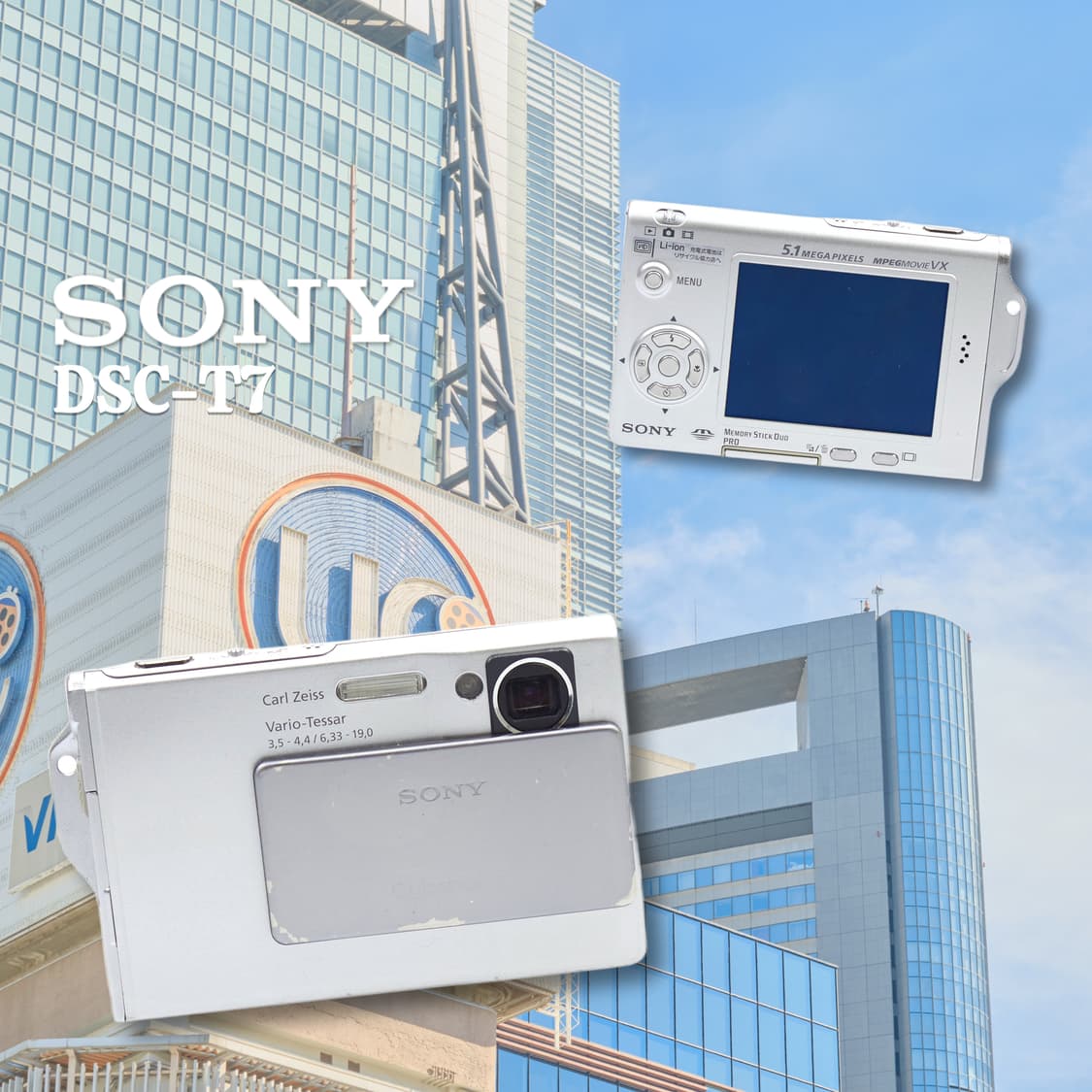 소니 DSC-T7 BOX SET📦 상품이미지1