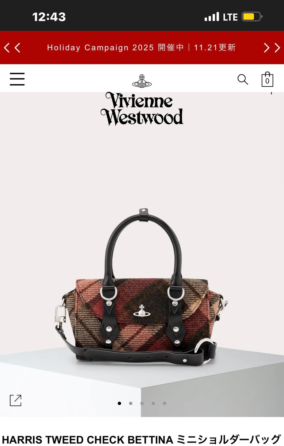 비비안웨스트우드 해리스 트위드 체크 베티나 백 상품이미지1