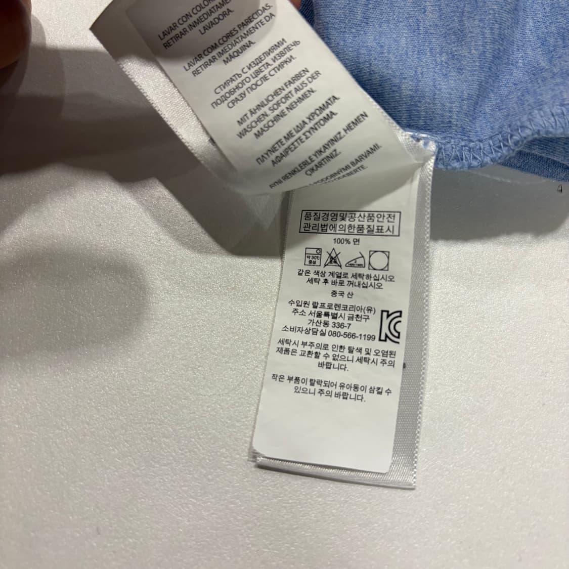 [L] 폴로 랄프로렌 슬림핏 반팔 폴로티 스카이블루 E55 상품이미지6
