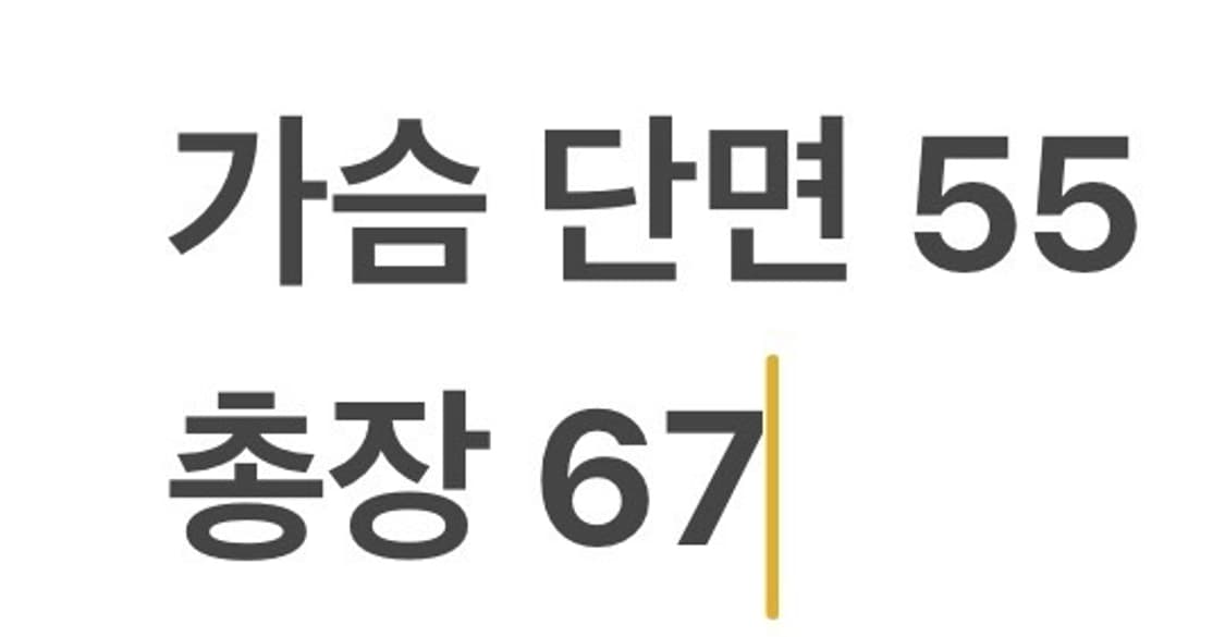 [정품/S] 푸마 아스날 윈드브레이커 자켓 네이비골드 b15 상품이미지9