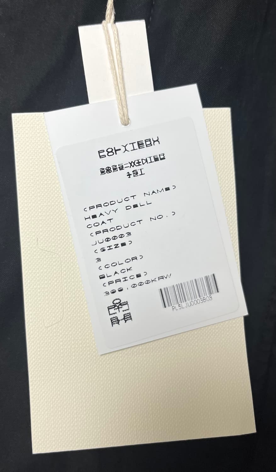 [3]폴리테루 헤비델 코트 블랙 상품이미지3