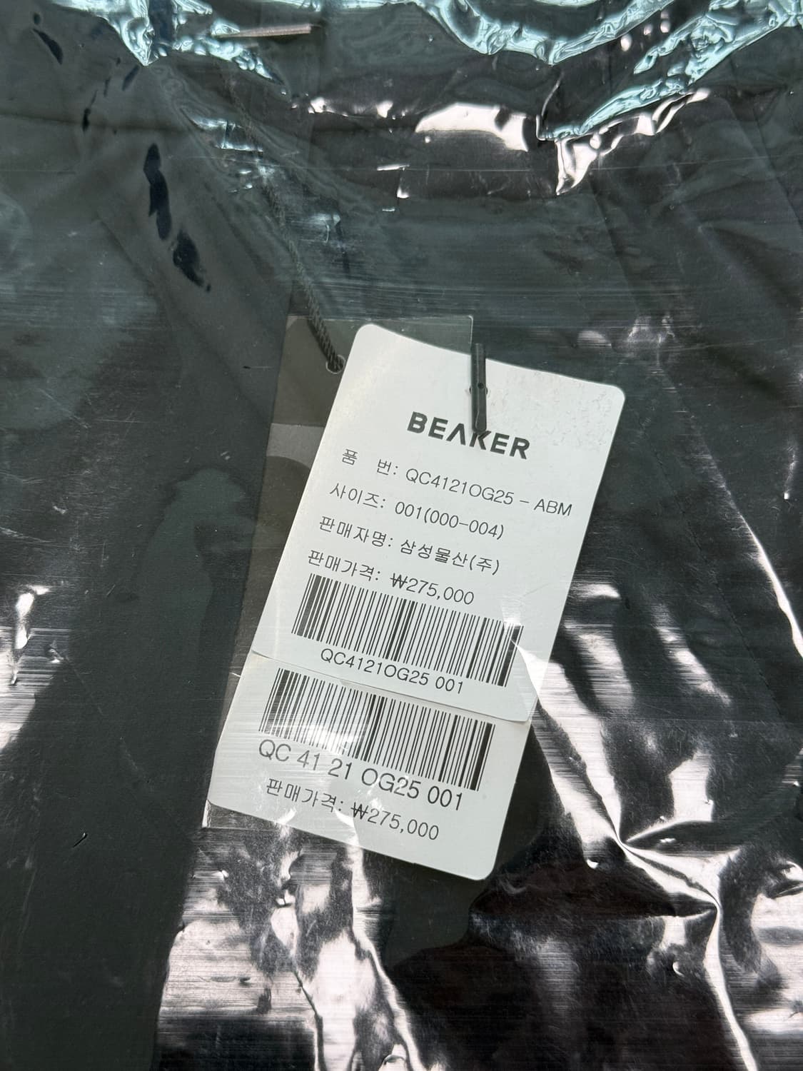 [1] 비이커 New H-Fit 치노팬츠 새상품 상품이미지4